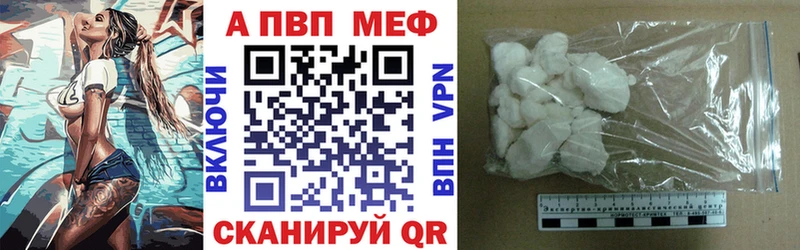 APVP СК КРИС Горнозаводск