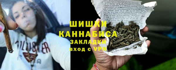 скорость Гвардейск