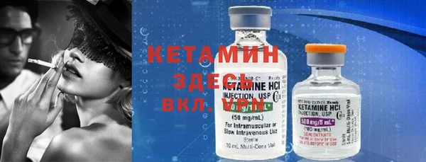 mix Белоозёрский