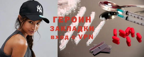 амф Гатчина