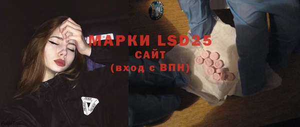метадон Богородицк