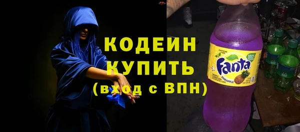 mix Белоозёрский