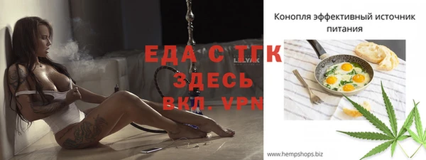 mix Белоозёрский