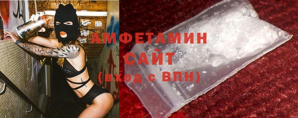 гашик Богданович