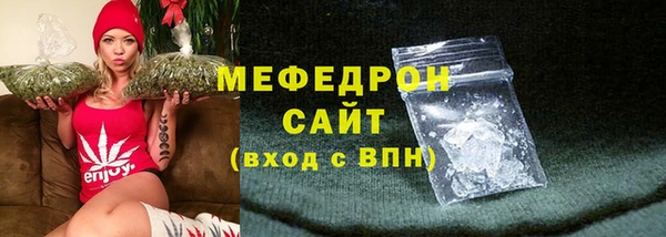 spice Всеволожск