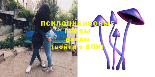 mix Белоозёрский