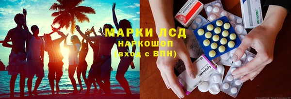 метадон Богородицк