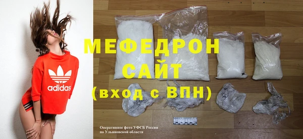 гашик Богданович